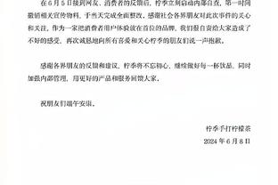 吕迪格：克罗斯的传球水平来自另一个星球，一直邀请他回国家队